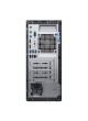 Dell OptiPlex 7060 MT - i7-3.20GHz / 8GB / 1TB / 8GB  / DOS / 1YW